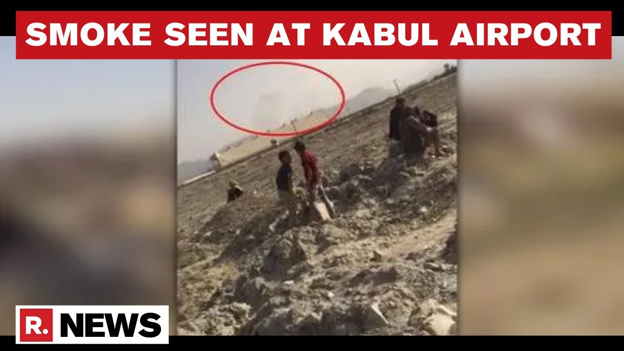 Sporadic Firing Reported Outside Kabul Airport | Afganistan News