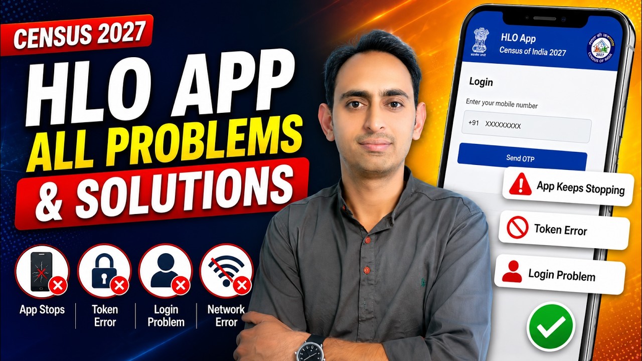 HLO App All Problems & Solutions  Census 2027  App Keeps Stopping, Token Error, Login Problem Solved