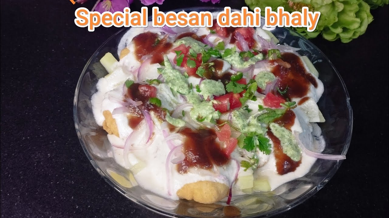 Besan k dahi bhaly #desifood #homemadefood 