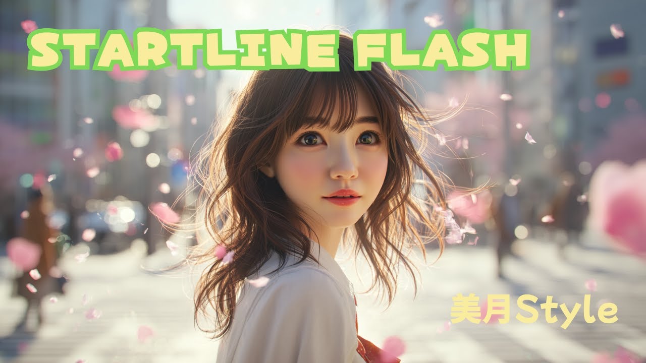 STARTLINE FLASH