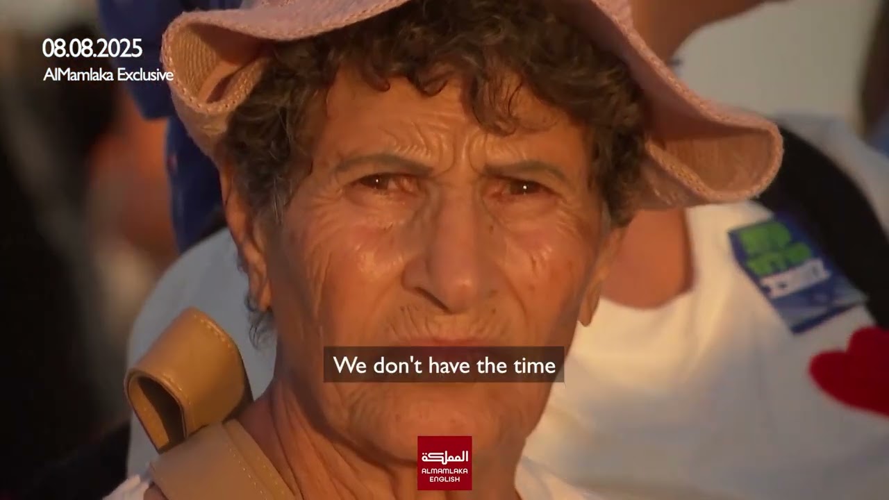 B&rsquo;Tselem: What&rsquo;s Happening in Gaza Is Genocide | AlMamlaka English