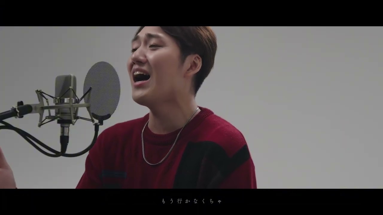 ポラリス/藍音昂