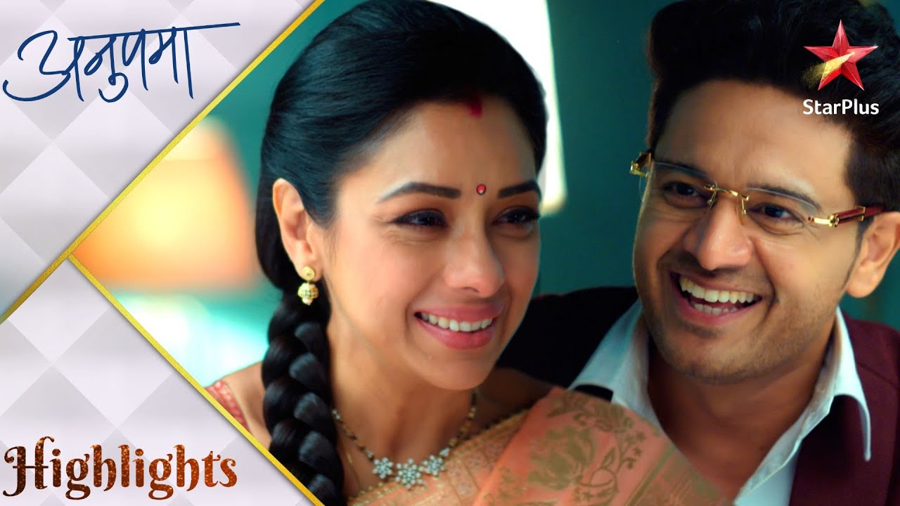 Anupama | अनुपमा | Anupama-Anuj are excited to adopt Anu!