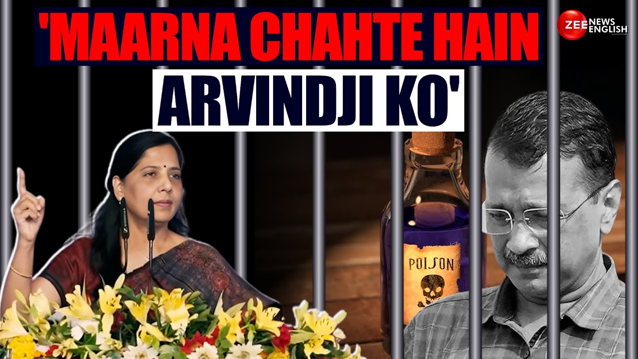 Sunita Kejriwal Speech: 'Modi Govt Wants To Kill Arvind Kejriwal' Sunita Kejriwal Attacks BJP