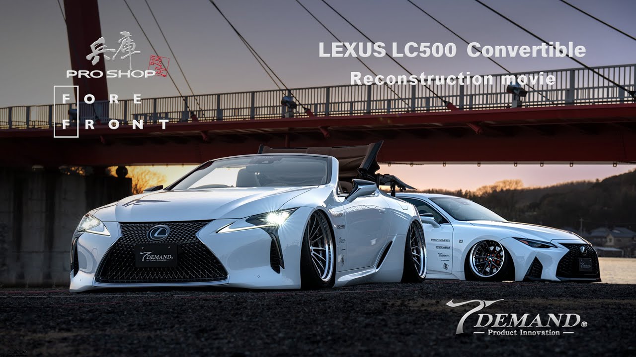 T-DEMAND LC500 Convertible  MADE by FORE FRONT (4K)