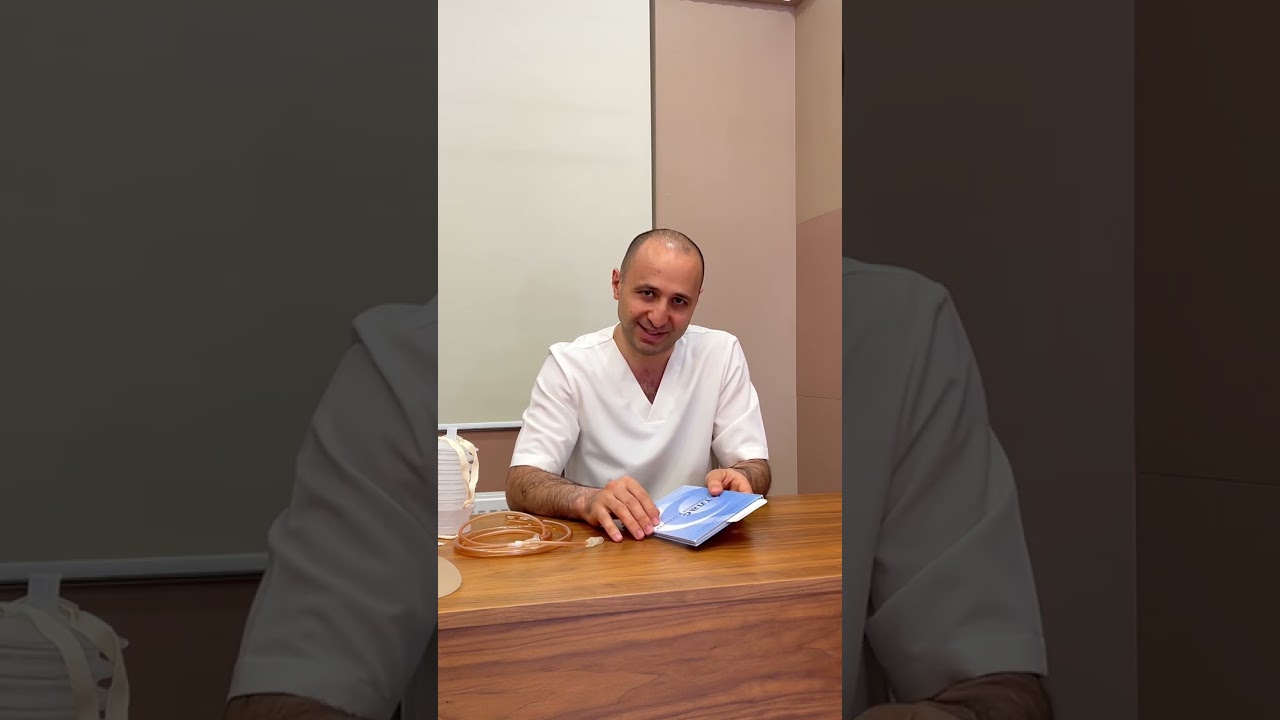 ЧТО ТАКОЕ ДРЕНАЖИ, И ДЛЯ ЧЕГО ОНИ НУЖНЫ. Доктор Карапетян