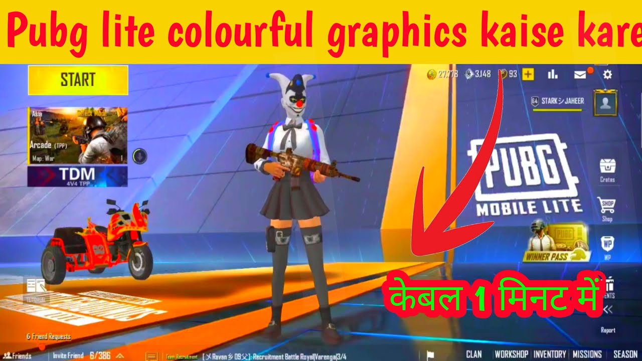 Pubg lite colourful graphics kaise kare || Pubg lite me lobby Ka graphic kaise badle || #RahishGamer