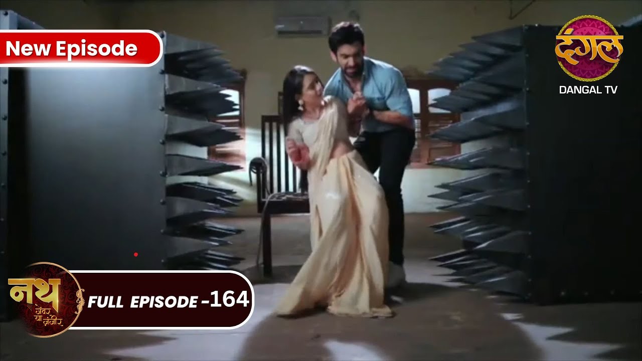 Nath Zewar Ya Zanjeer | Sambhu और Mahua की जान खतरे में है | Full Episode 164 | Dangal Tv #mahua
