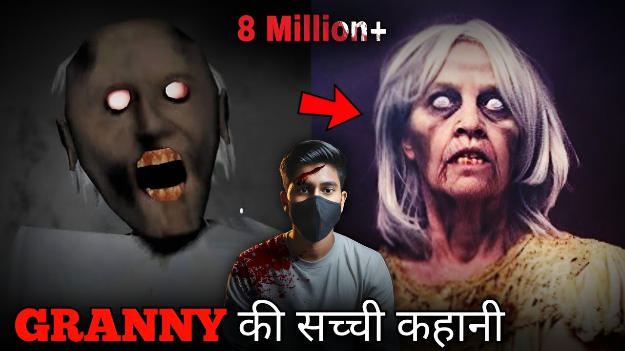 Granny Horror Game की कहानी | GRANNY Real Story In Hindi | Slenderman and Slendrina