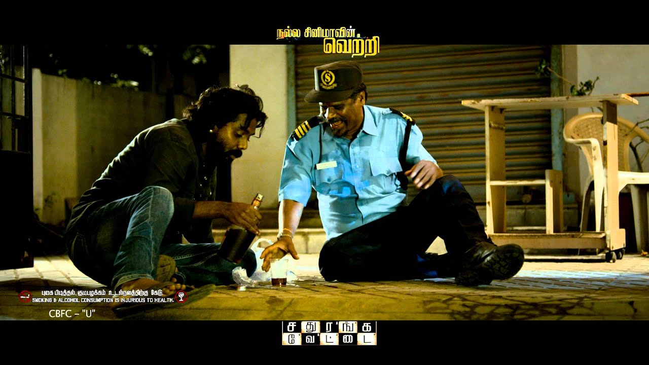 Sathuranka Vettai - TV Spot - 5 | Thirrupathi Brothers