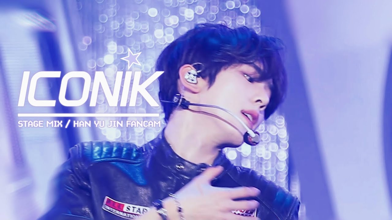제로베이스원 한유진 아이코닉 직캠 교차편집 ZEROBASEONE HANYUJIN ICONIK FOCUS FANCAM MIX