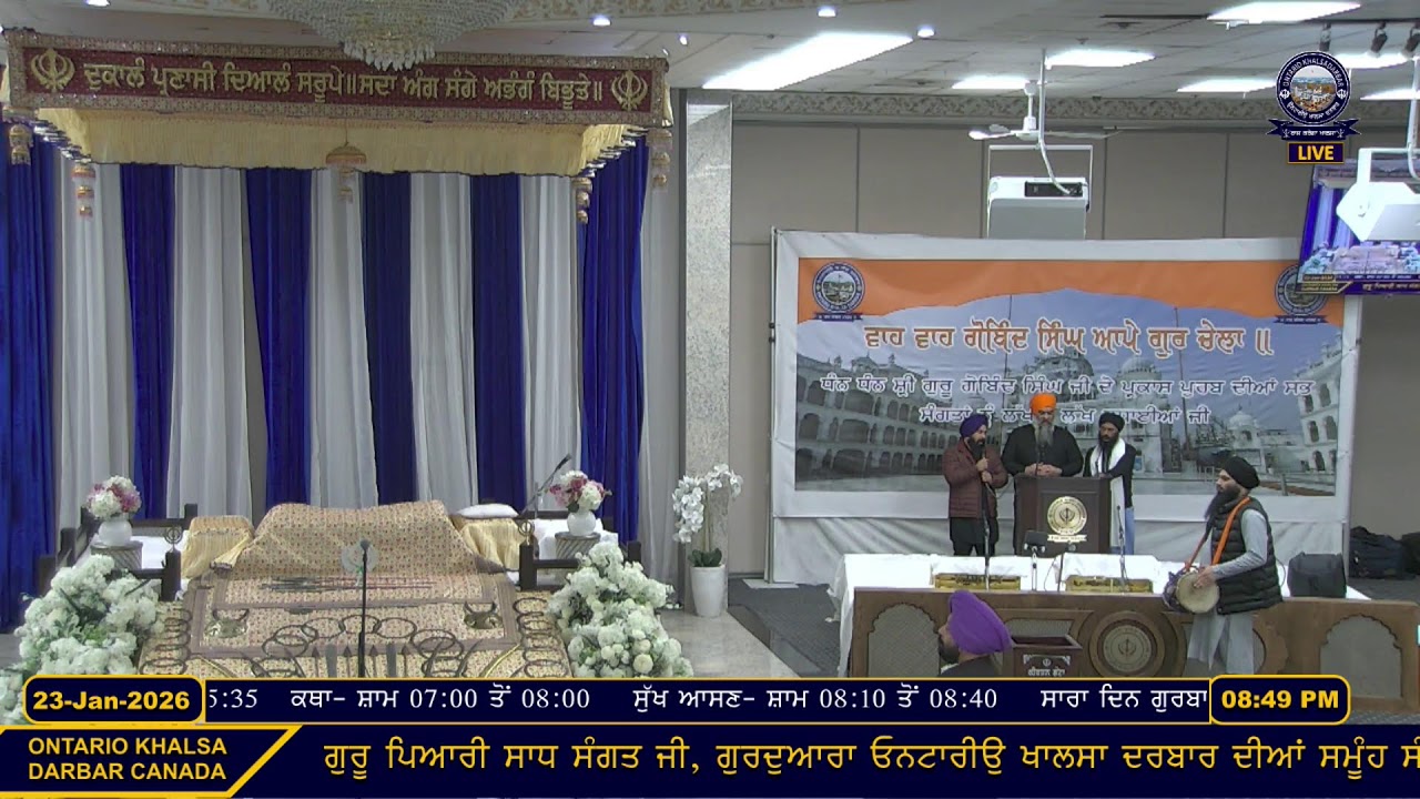 Live From Gurudwara Ontario Khalsa Darbar