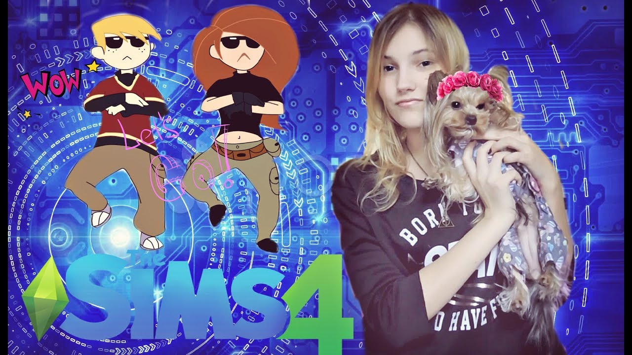 The Sims 4\редактор\ Ким пять-с-плюсом \Главная парочка\#5