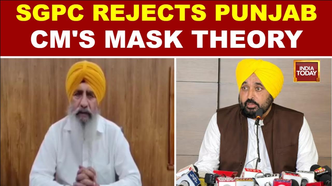 SGPC отверг &laquo;версию с маской&raquo; главного министра Пенджаба Манна и требует возбудить дело о заговор...