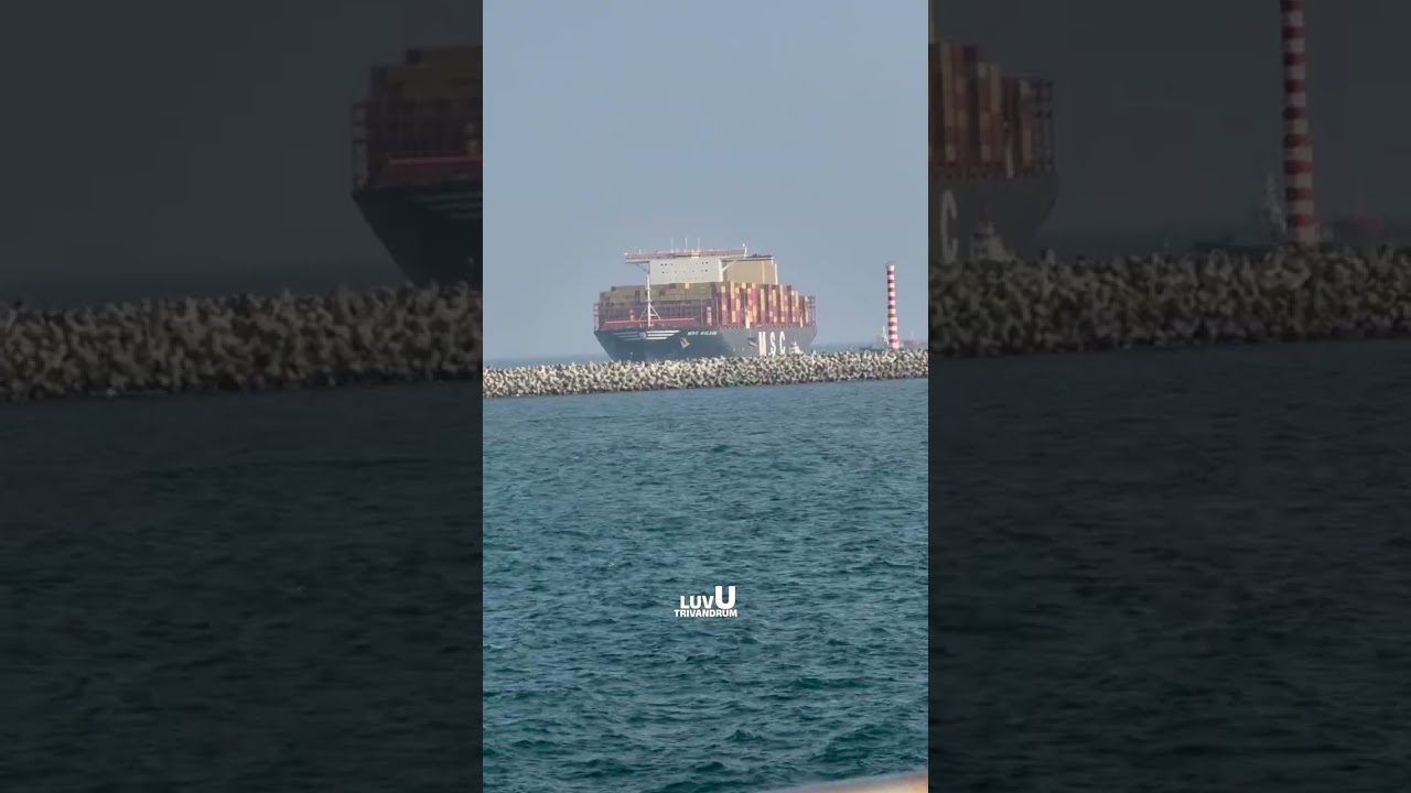 കപ്പൽ പോർട്ടിലേക്ക് അടുപ്പിക്കുന്നത് ഇങ്ങനെയാണ് 🚢