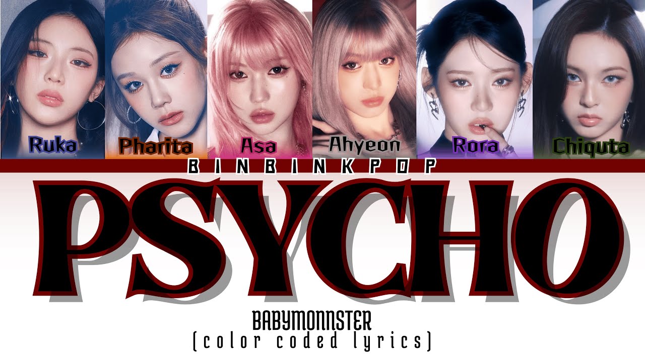 BABYMONSTER (베이비몬스터) 