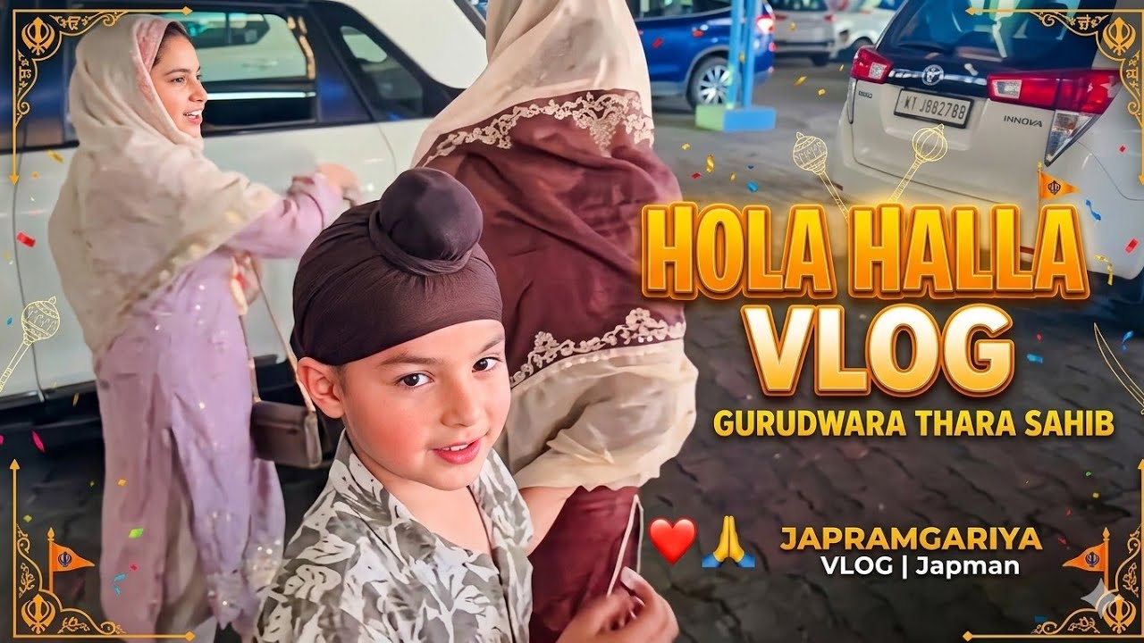 Gurudwara Thara Sahib Joria Hola Mohala Going Japramgariya vlog ❤️🙏✅