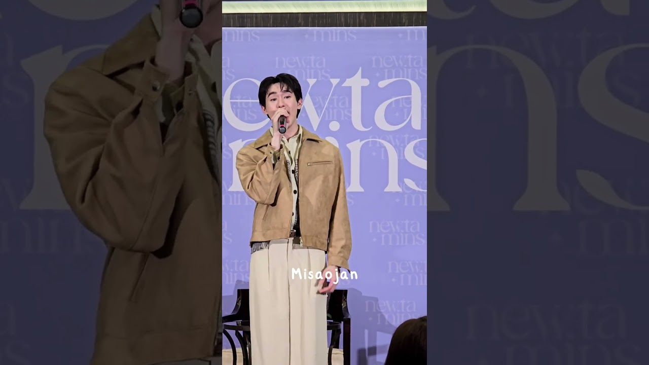 [PART1] WHAT IF ,ดาวเดิม - BOOK Kasidet SWEETDAY EVER WITH BOOK #NewtaminsXBook
