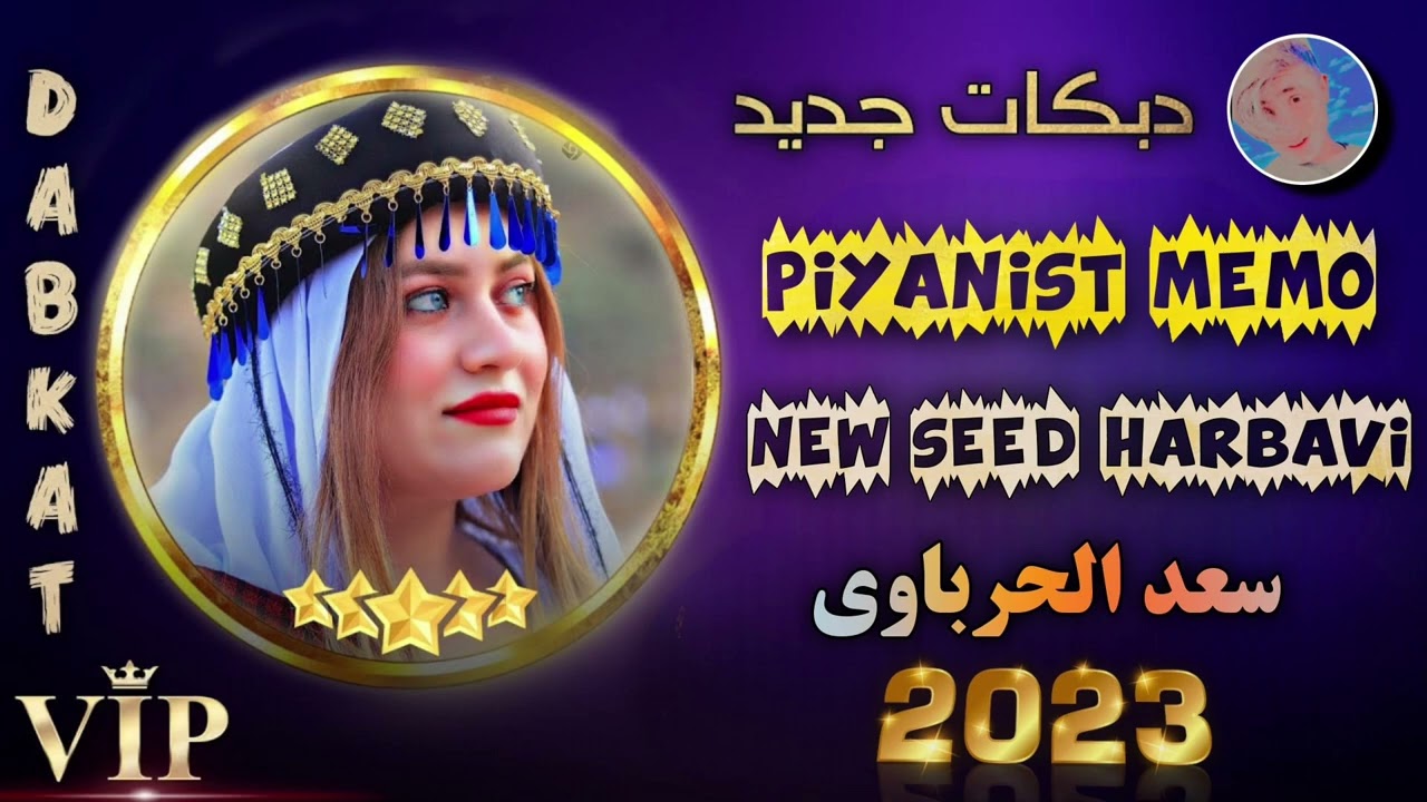 PİYANİST MEMO SEED EL HARBAVİ