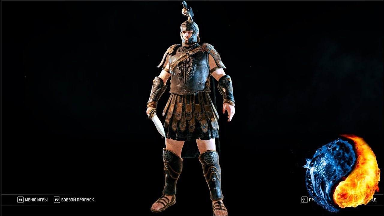 For Honor захват 38