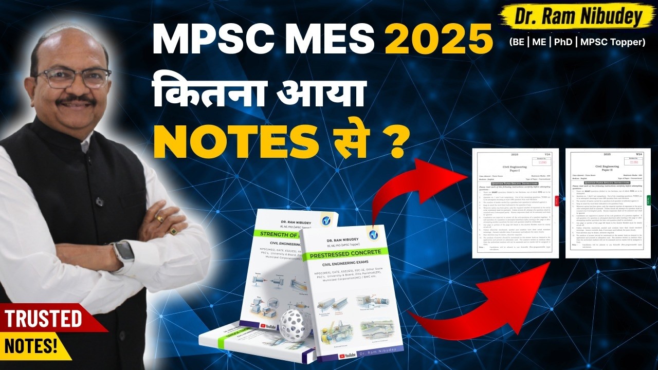 MPSC MES 2025 Paper Analysis | How many questions came from notes?