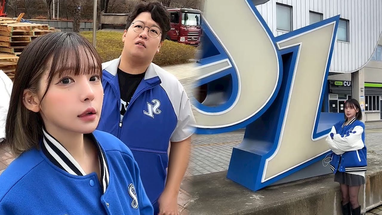 삼...푸?