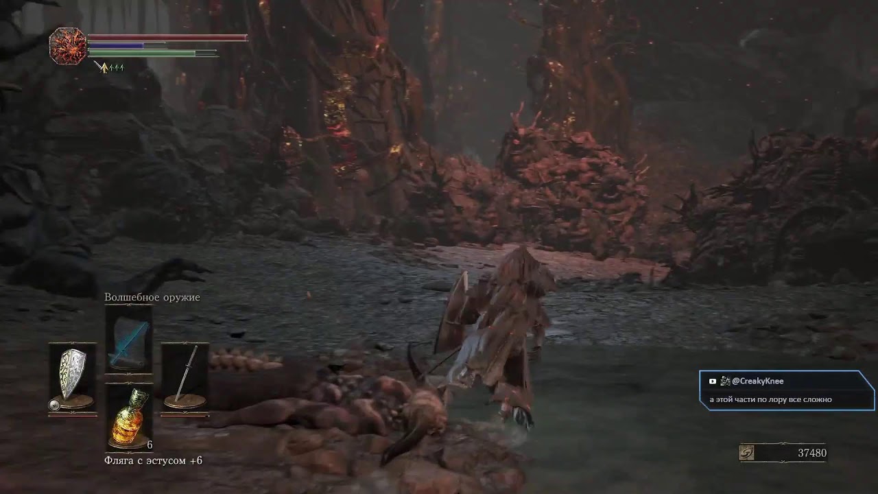 [PS4] Dark Souls III | Первое Прохождение | Часть 7