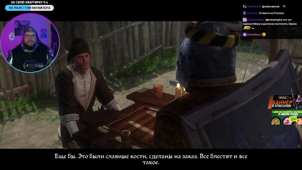🛡️ Финал ККД и затем ККД2 День 1⚔️ ПОЛНОЕ ПОГРУЖЕНИЕ 🗡️