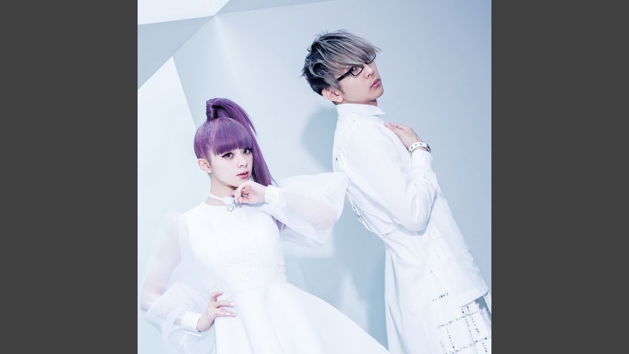 ambiguous - Anime Size