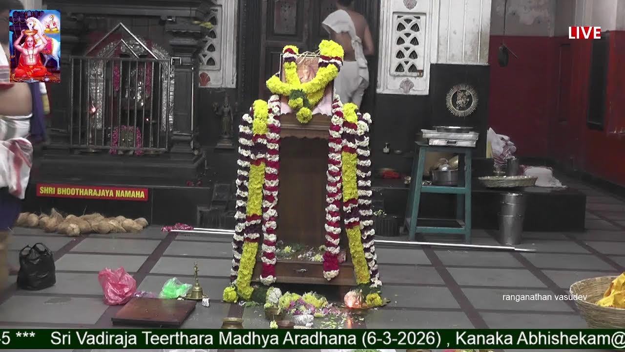 Sri Vadiraja Teerthara Madhya Aradhana (6-3-2026) @ KrishnaMandira, Chennai-5
