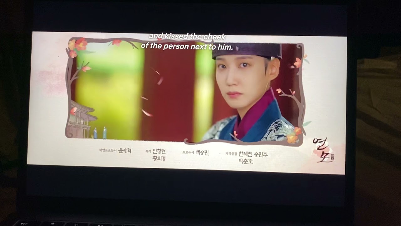 The King&rsquo;s Affection ep.9 preview