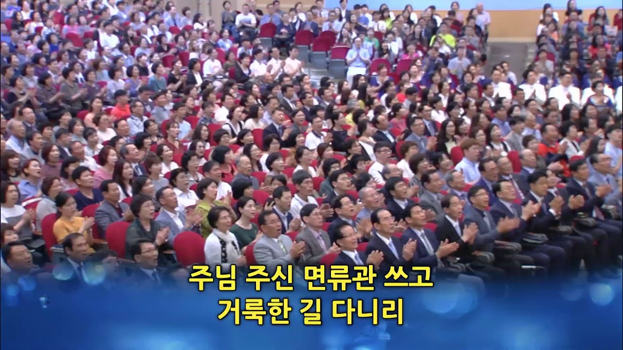 양곡교회님의 실시간 스트리밍