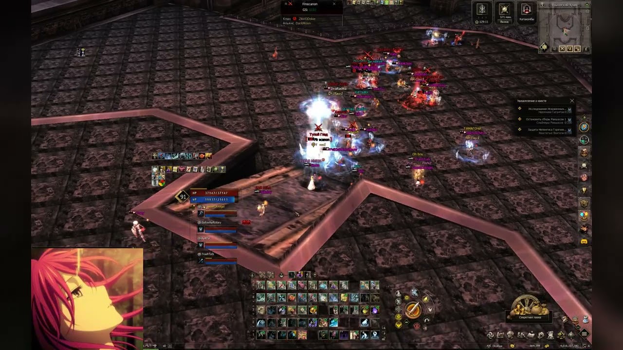 L2 Meteora. Full DPS BOSS? Или как не нужно играть.