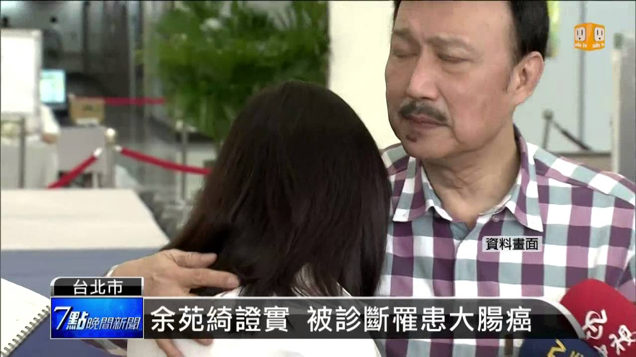 【2015.04.14】十大癌症 肺癌發生人數躍第二 -udn tv