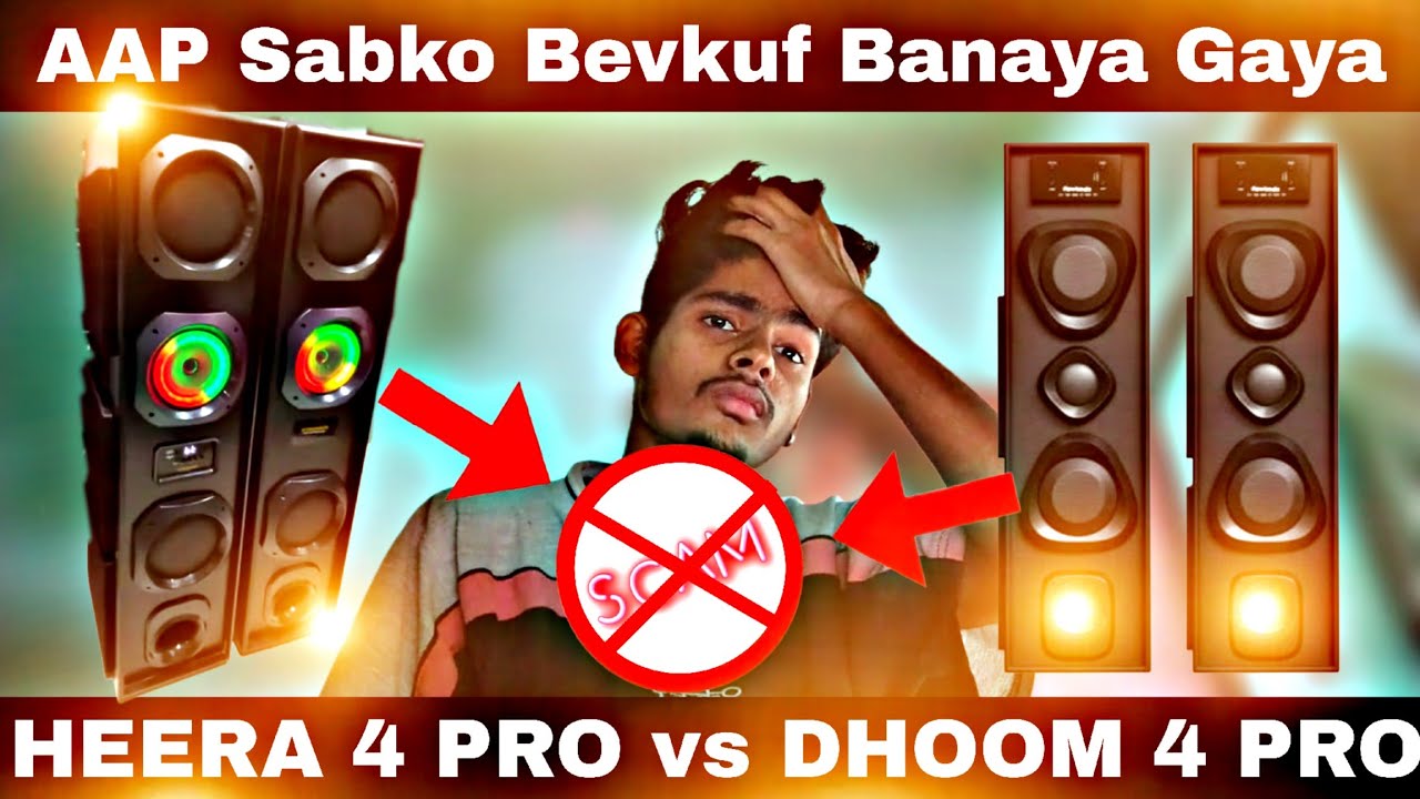 HEERA 6 Pro vs DHOOM 4 pro reality( BIGGEST SECAM) flow beats #viralvideo#flowbeats#Heera6pro