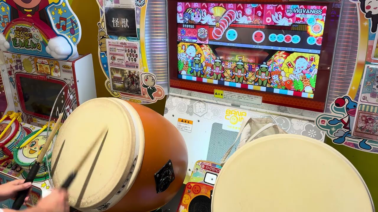 vs.VIGVANGS(裏) 進捗