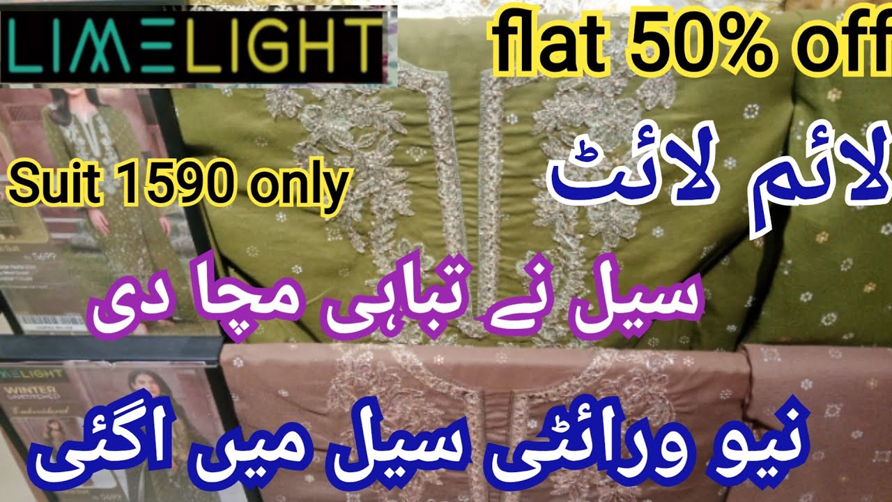 Limelight biggest winter sale 💥 flat 50% & 40% off on entire stock | Limelight new collection 🥰