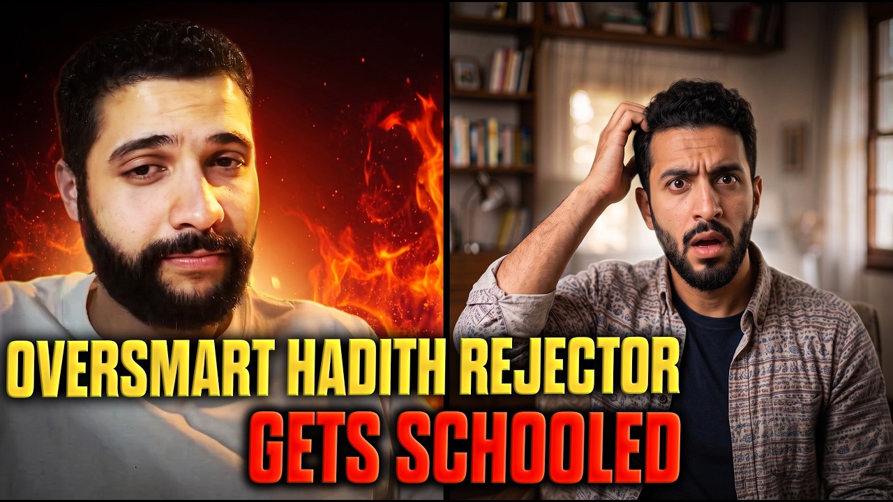 Hadith Rejector has NO IDEA What The Quran Is.