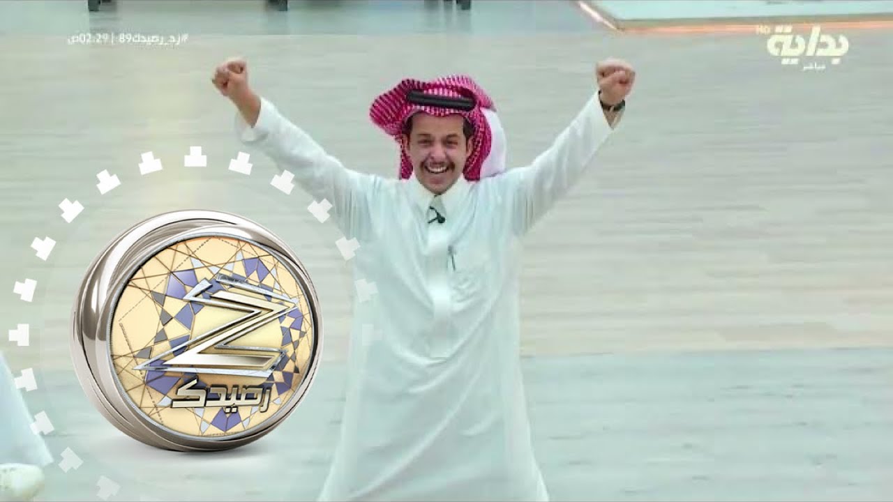 ديباجة إبراهيم أبو فمين تعود - بندر المطيري , حاتم الفريدي | #زد_رصيدك89