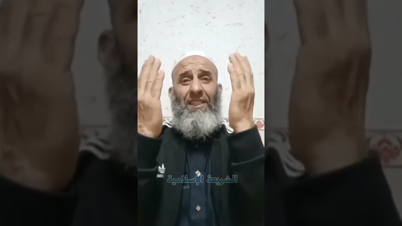 بكاء الشيخ فارس عزيز 😭 ظلموه وحڨروه 💔دعاء على الظالمين في ليلة القدر #ليلة_القدر #رمضان 