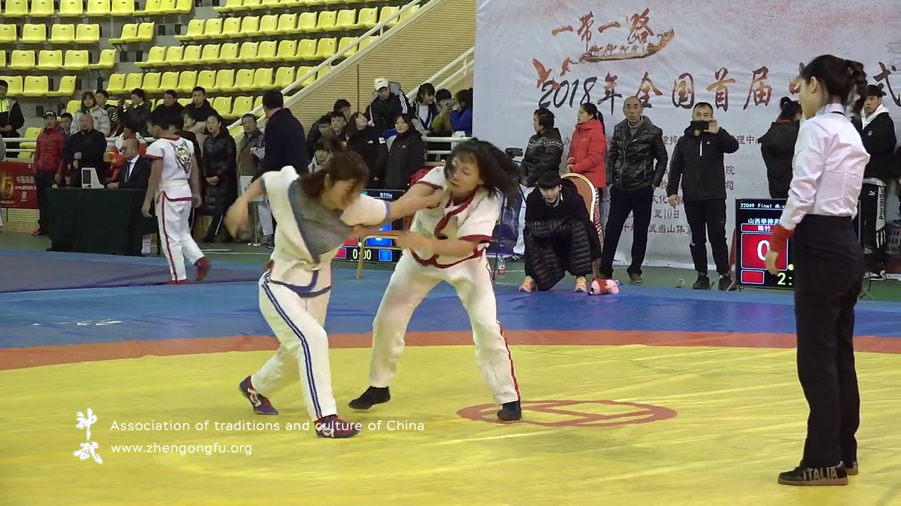 Shuaijiao 48 kg women final Zhang Mengyao Wudang China