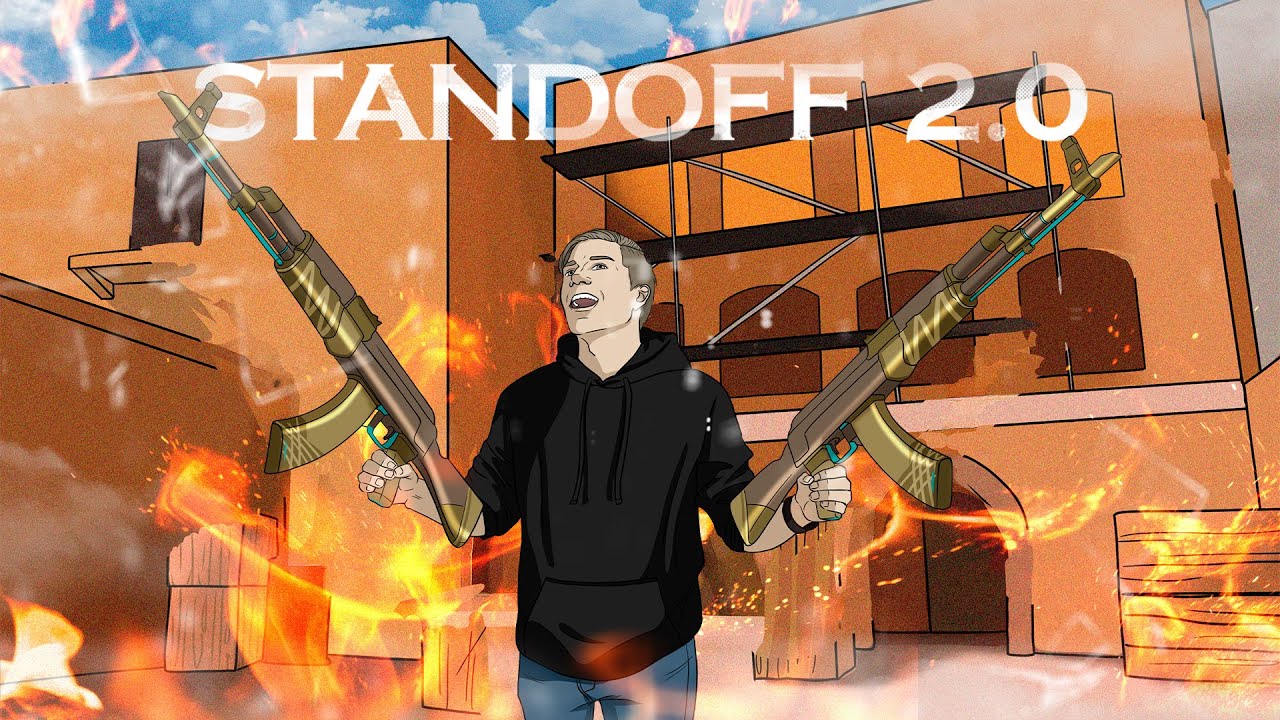 ВЕЛЯ - STANDOFF 2.0 (Sun Duck prod.) | ТРЕК ПРО STANDOFF 2