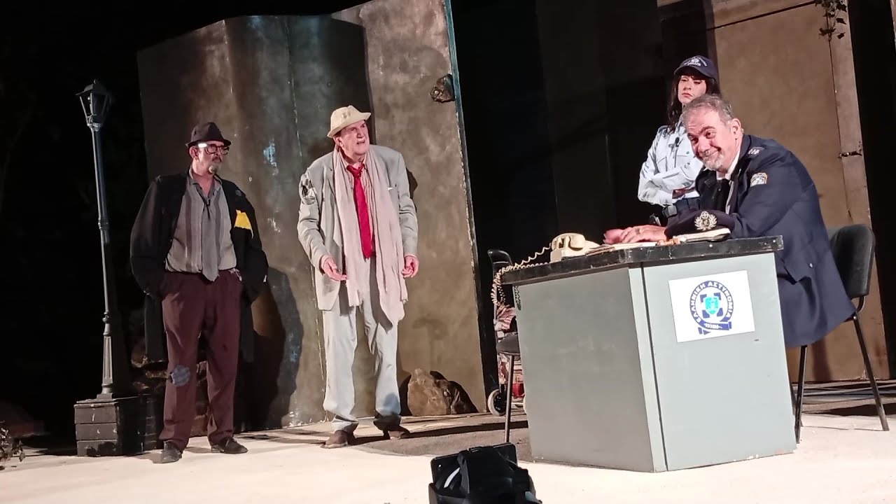 «Μήπως τα λέω γρήγορα;» Η απίστευτη ατάκα του Σταρόβα στην παράσταση 