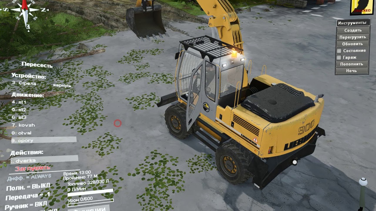 SpinTires 2018 LIEBHERR -- 900  С КОВШОМ.МОД ПРИВАТНЫЙ