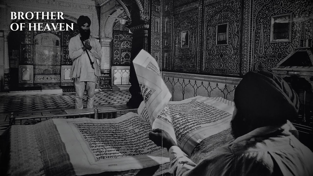 Sikh Daily Prayers: Each Nitnem Read-Along | Easy Guide | New English Translation