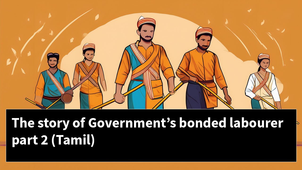 தூய்மை பணியாளர்களின் அரசு கொத்துஅடிமைகள் ஆனா கதை Part 2