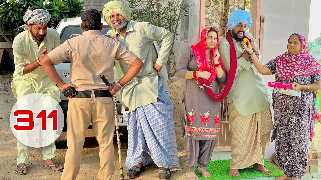 ਕਰਨੈਲ ਨੂੰ ਮਿਲੀ ਸਕਿਓਰਟੀ ਜਿੰਦਰ ਦਾ ਦੂਜਾ ਵਿਆਹ ਕੀਤਾ ਪੱਕਾ । LATEST PUNJABI COMEDY VIDEO 2025