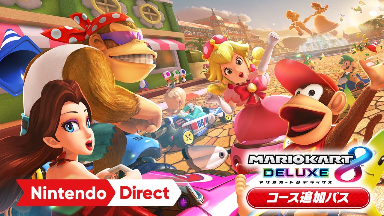 マリオカート８ デラックス コース追加パス 第6弾 [Nintendo Direct&nbsp;2023.9.14]