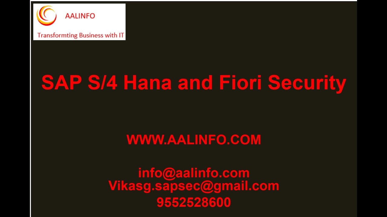 SAP S/4 HANA и безопасность Fiori