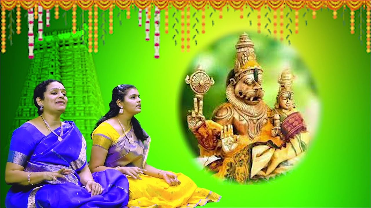 Nagadhara Nandagopa IAnnamayya Keerthana ILalitha MadhavI ft. VasanthaISri M.S.Balasubrahmanya Sarma